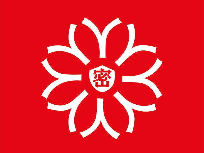 铸牢保密之盾