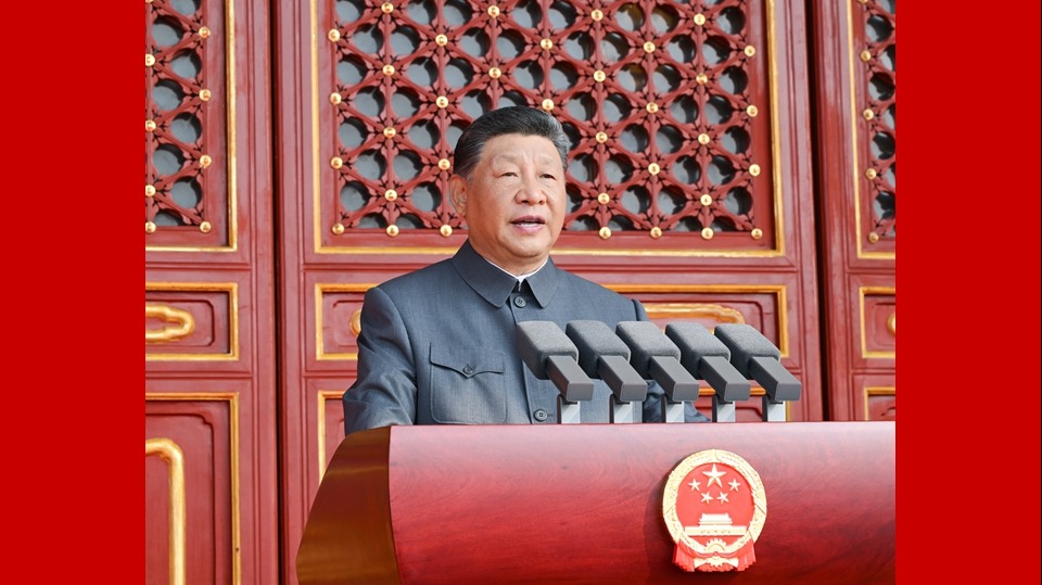 纪念中国人民抗日战争暨世界反法西斯战争胜利80周年大会在京隆重举行