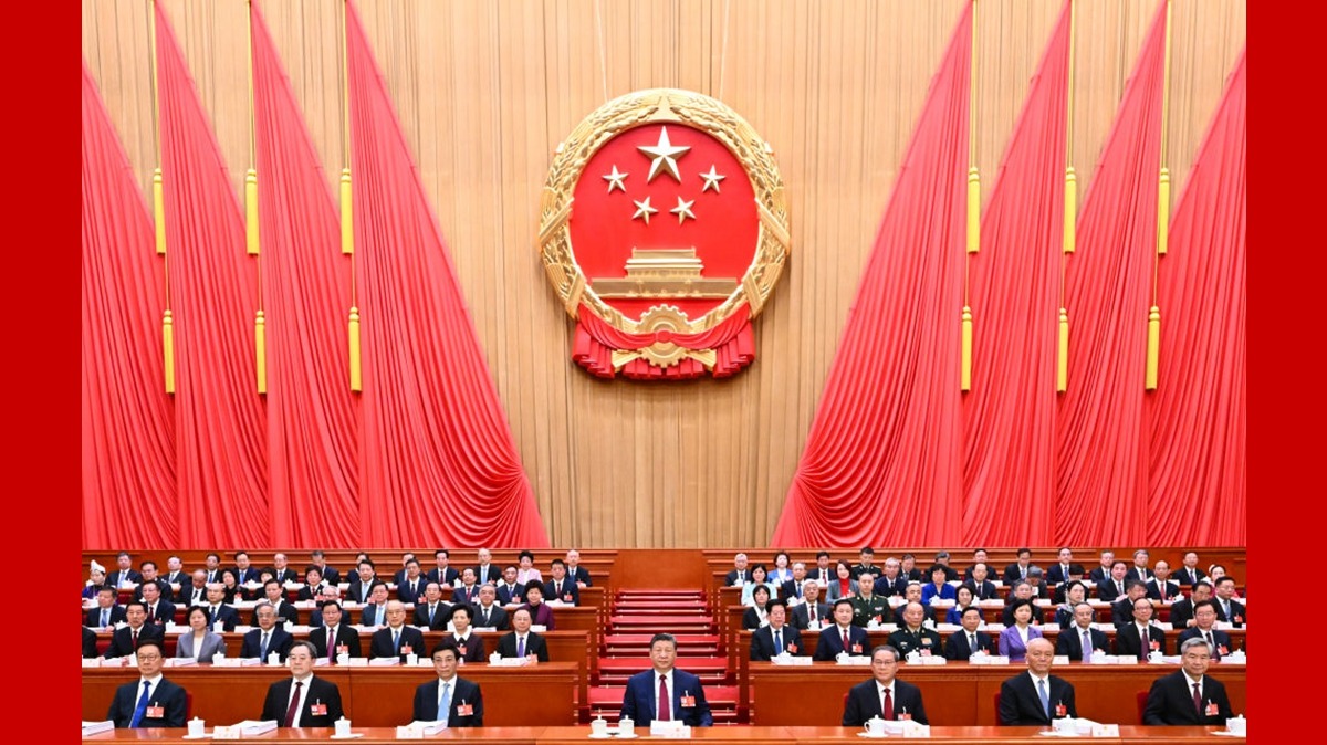 十四届全国人大四次会议在京开幕