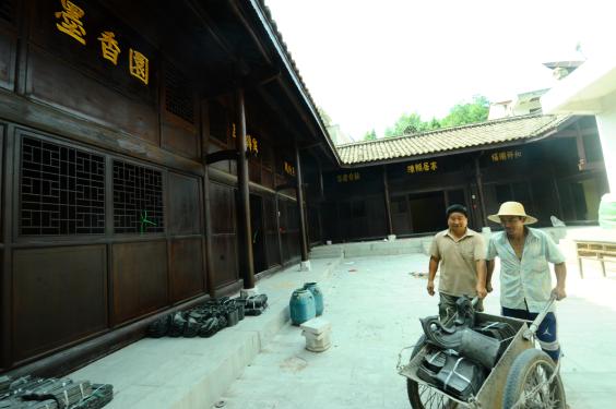 图片7.jpg
