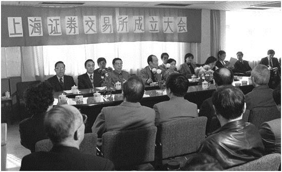 改革开放40年，这40个“第一”彻底改变了中国！