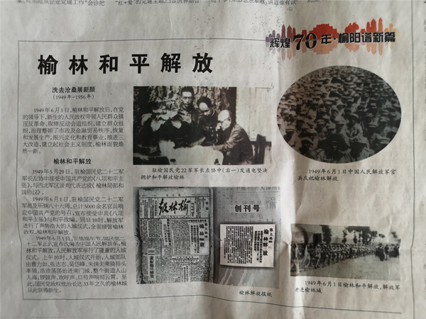 图片3_副本.png