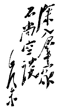 18051266351584915431.jpg