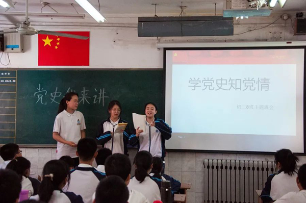 图片1_副本.png