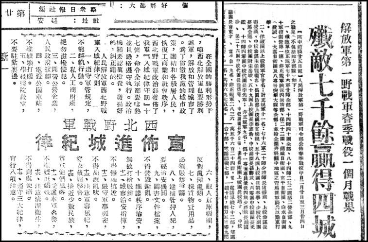 1612139846383014389.jpg 1612139846383014389.jpg