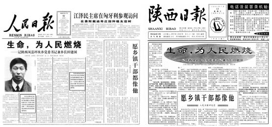 1617152349442010340.png 1.png