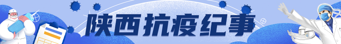 微信图片_20220106204538.jpg