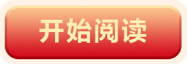 ce9ef25b-c356-4003-82e7-8730d3c2c95c.png