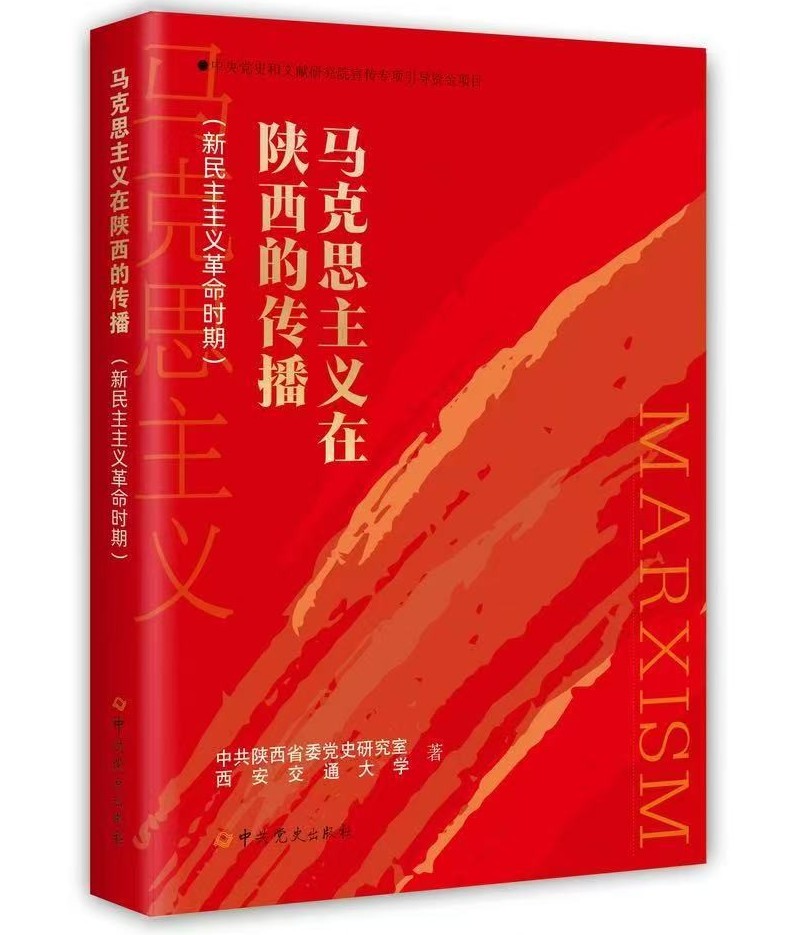 1751450373239042786.jpg