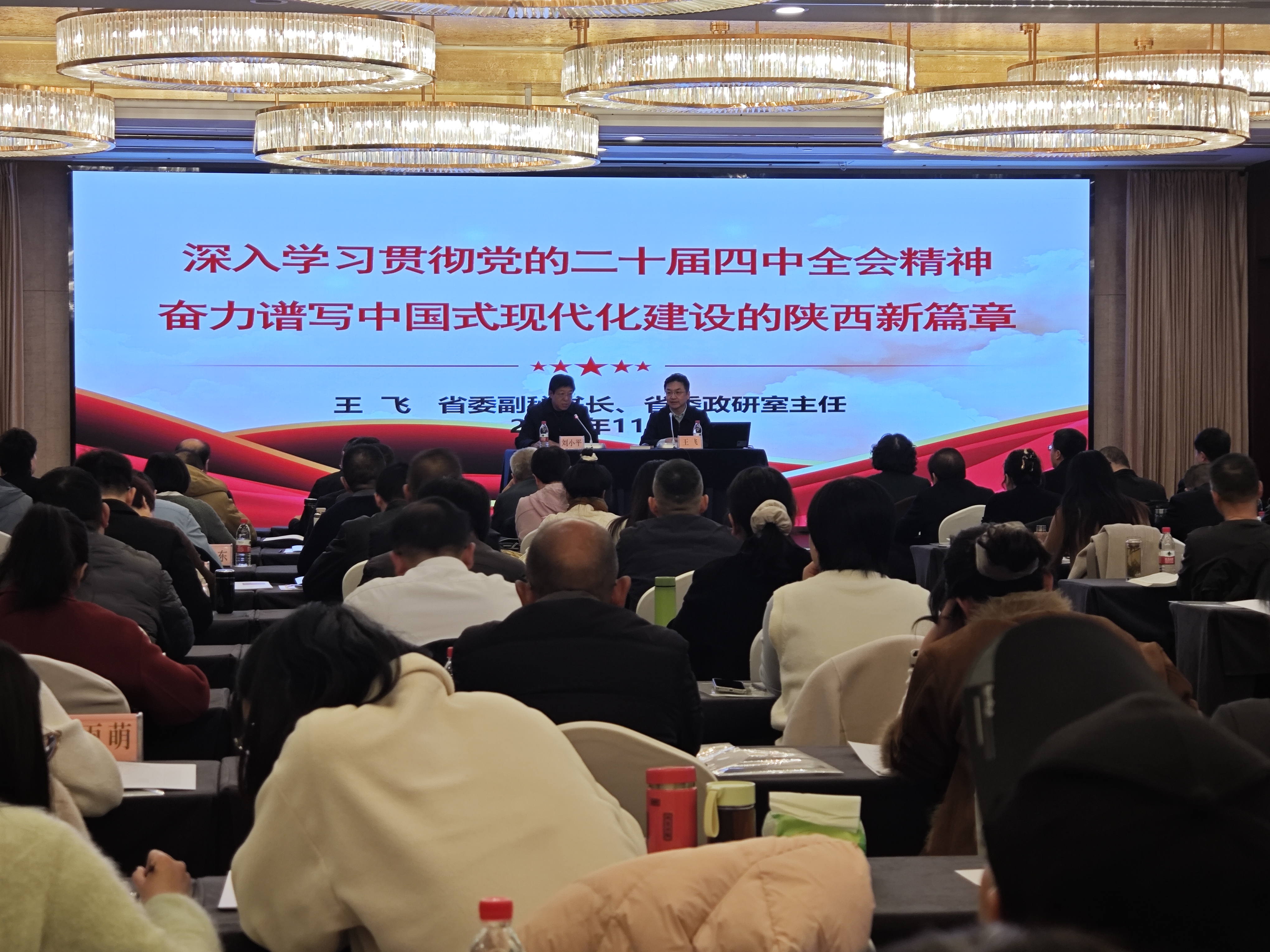 1764142385237040916.jpg 1764142385237040916.jpg