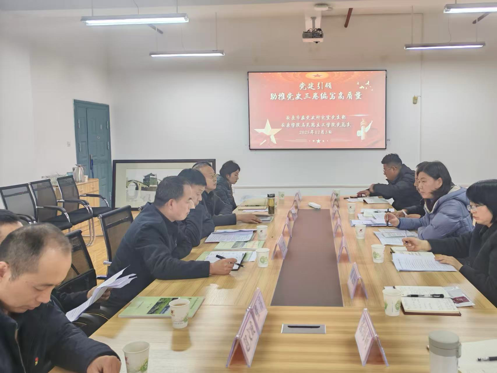 1765160614606019049.png 1765160614606019049.png