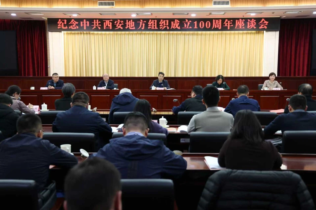 1766047833951032920.png 1766047833951032920.png