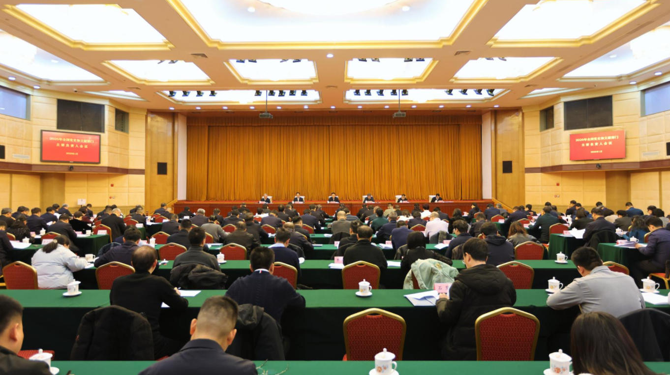 1768443296216050755.jpg 1768443296216050755.jpg